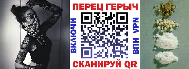 Героин афганец  гидра рабочий сайт  Буйнакск 