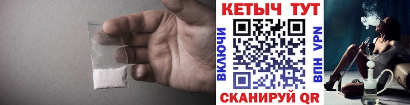 Кетамин VHQ  blacksprut ONION  Буйнакск  хочу наркоту 