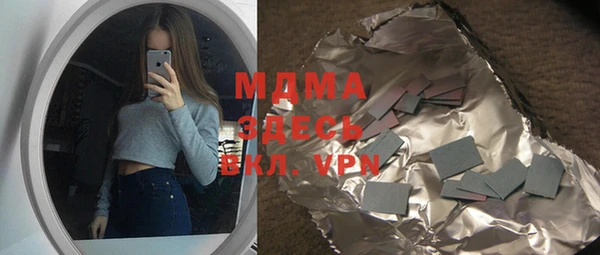 круглые Ельня