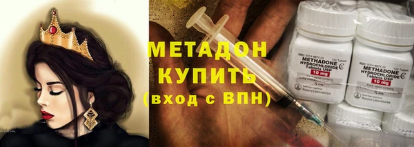круглые Ельня