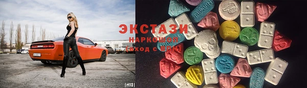 COCAINE Елизово