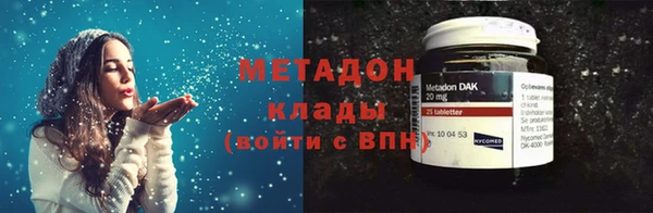 круглые Ельня