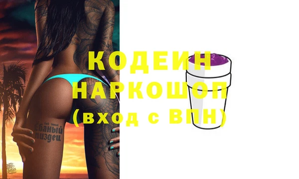 круглые Ельня