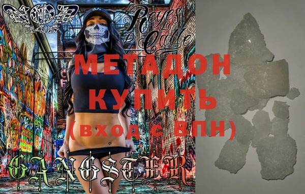 круглые Ельня