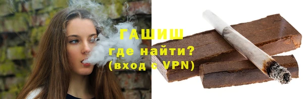 COCAINE Елизово