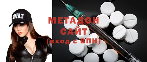 круглые Ельня