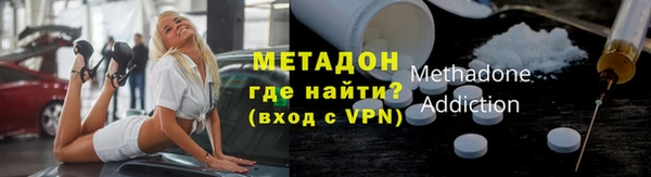 круглые Ельня