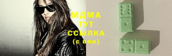 круглые Ельня