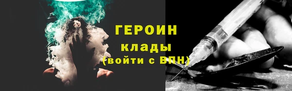 кокаин Елабуга