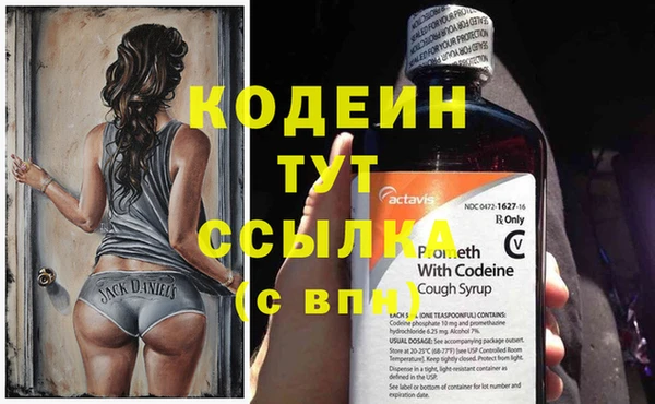 круглые Ельня