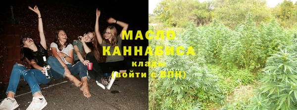 кокаин Елабуга