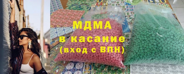 кокаин Елабуга