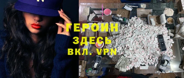 кокаин Елабуга