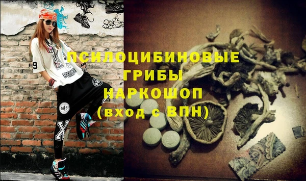 COCAINE Елизово