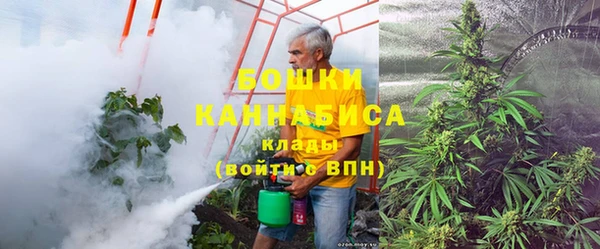 COCAINE Елизово