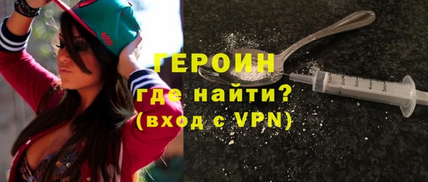 spice Березники