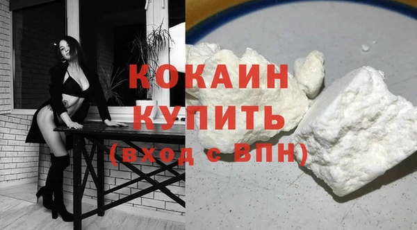 круглые Ельня