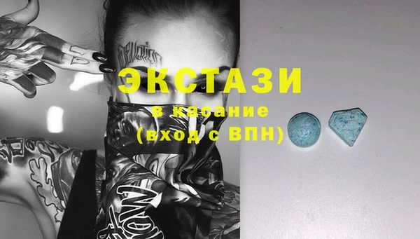 кокаин Елабуга