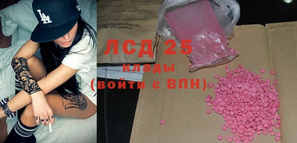 круглые Ельня