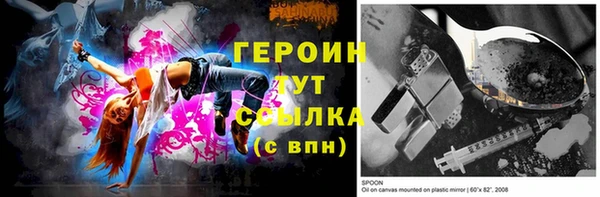 кокаин Елабуга