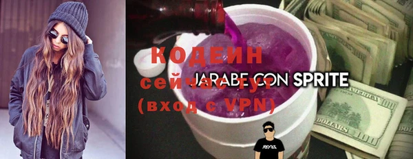 круглые Ельня