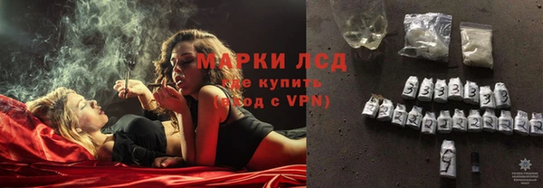 круглые Ельня