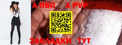 MESCALINE Кулебаки