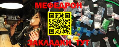 дурь Кунгур