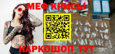 дурь Кунгур