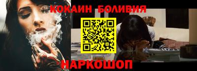 дурь Кунгур