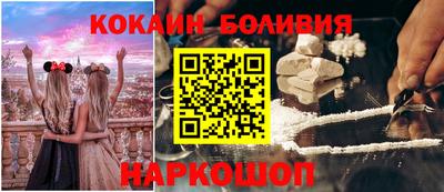 MESCALINE Кулебаки