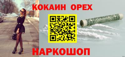 дистиллят марихуана Кумертау