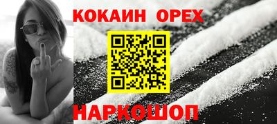 MESCALINE Кулебаки