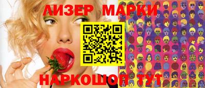 дистиллят марихуана Кумертау