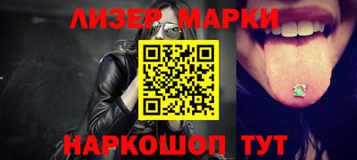 дистиллят марихуана Кумертау