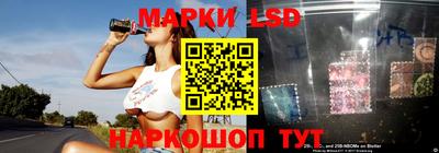 MESCALINE Кулебаки