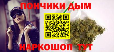MESCALINE Кулебаки
