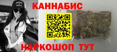 MESCALINE Кулебаки