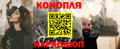 дурь Кунгур