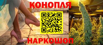 дурь Кунгур