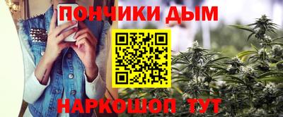 гидропоника Славгород