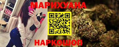 MESCALINE Кулебаки