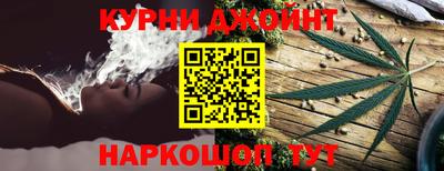дурь Кунгур