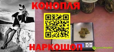 дистиллят марихуана Кумертау