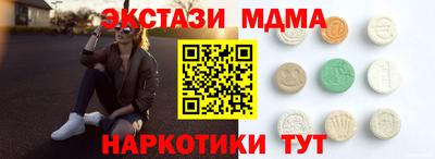 MESCALINE Кулебаки