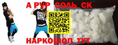 MESCALINE Кулебаки