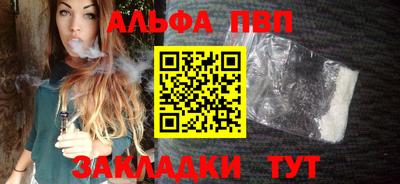 MESCALINE Кулебаки