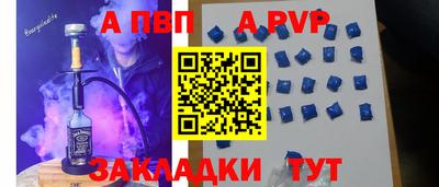 дистиллят марихуана Кумертау