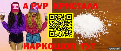 MESCALINE Кулебаки