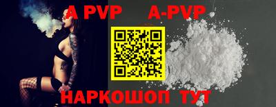 дурь Кунгур